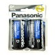 Panasonic D-2